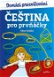 Domácí procvičování - čeština pro prvňáčky - Elektronická kniha