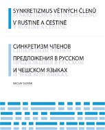 Synkretizmus větných členů v ruštině a češtině - Elektronická kniha