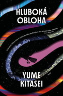 Deep sky - Ebook