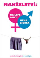Manželství: nejlepší omyl  mého života - Elektronická kniha