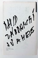 Jů a hele - Elektronická kniha