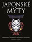Japonské mýty - Elektronická kniha