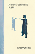Eugene Onegin - Ebook