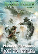A leap into the unknown - Ebook