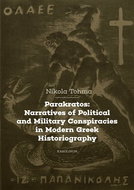Parakratos: Narratives of Political and Military Conspiracies in Modern Greek Historiography - Elektronická kniha