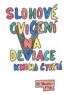 Essay exercises on deviance - book four - winner takes all - Ebook