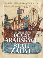 History of the Arab Gulf States - Ebook