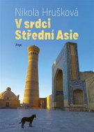 V srdci Střední Asie - Ebook