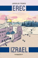 Erec Izrael - Ebook