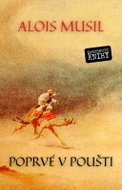 Poprvé v poušti - Ebook