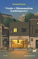 Welcome to the Hjunam bookshop - Ebook