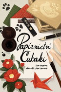 Papírnictví Cubaki - Ebook