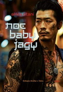Noc baby jagy - Ebook