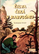 Želva čeká v Babylónu - E-kniha