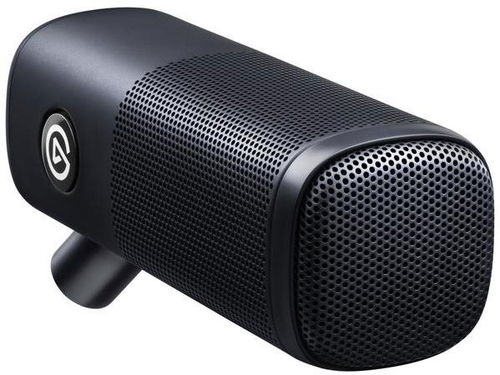 Elgato Wave DX - Mikrofon - Hlavní obrázek