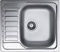 ELLECI SKY 125 CD - Stainless Steel Sink