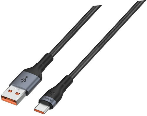 Eloop S7 USB-C -> USB-A 5A Cable 1m Black - Data Cable - Main image