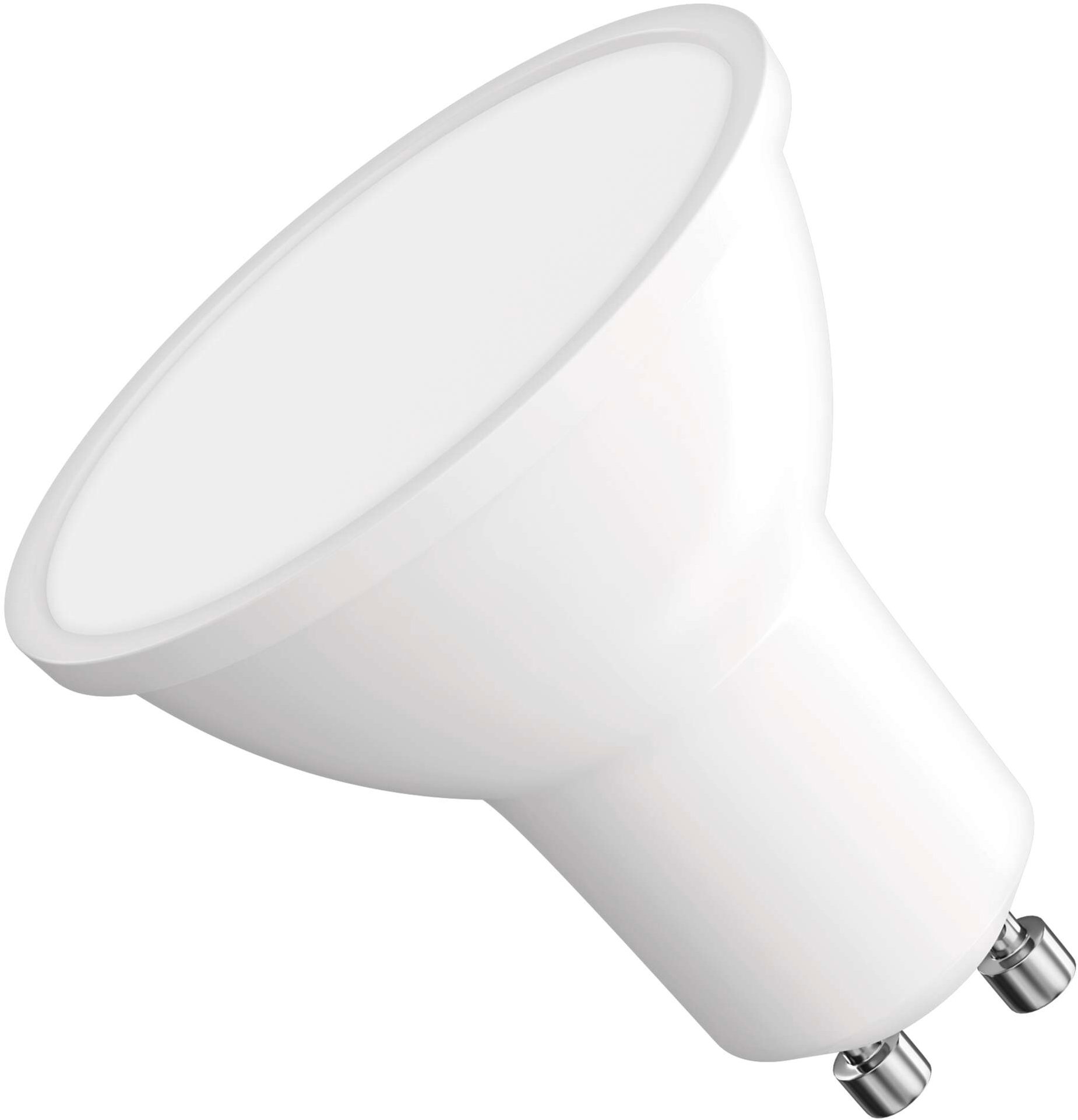 EMOS Classic MR16, GU10, 7 W (60 W), 806 lm, melegfehér