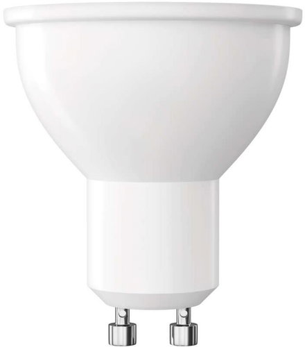EMOS Classic MR16, GU10, 7 W (60 W), 800 lm, neutral white, dimmable - LED Bulb - Main image