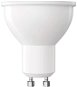 EMOS LED žiarovka MR16 GU10 7 W 800 lm teplá biela - LED žiarovka