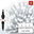 Flashing Connecting Icicle Lights, 3m, Outdoor, Cool White