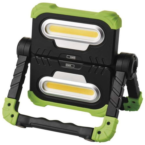 EMOS COB LED nabíjecí pracovní reflektor P4536, 2000 lm, 8000 mAh - LED reflektor - Hlavní obrázek