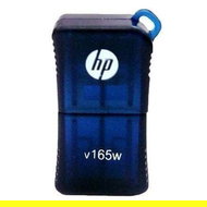 HP v165w 32GB - Flash Drive