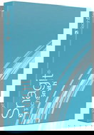  SnagIt 11  - Electronic License