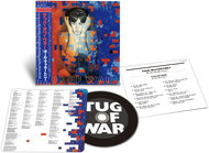 McCartney Paul: Tug Of War - Music CD