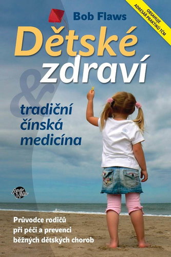Dětské zdraví a tradiční čínská medicína - Ebook - Main image