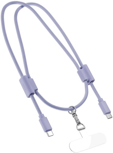 Epico telefonos kábel, USB-C USB-C - lila - Tápkábel - Fő fotó