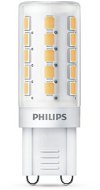 Philips LED kapszulák 1.9-25W, G9, 2700K - LED izzó