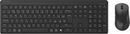 Eternico C503F Wireless Combo black - EN/SK - Keyboard and Mouse Set
