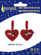 EverGreen Do it yourself, 8.5 cm, multicolour. - Christmas Ornaments