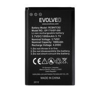 EVOLVEO EasyPhone FP, Original-Akku, 1000 mAh - Handy-Akku