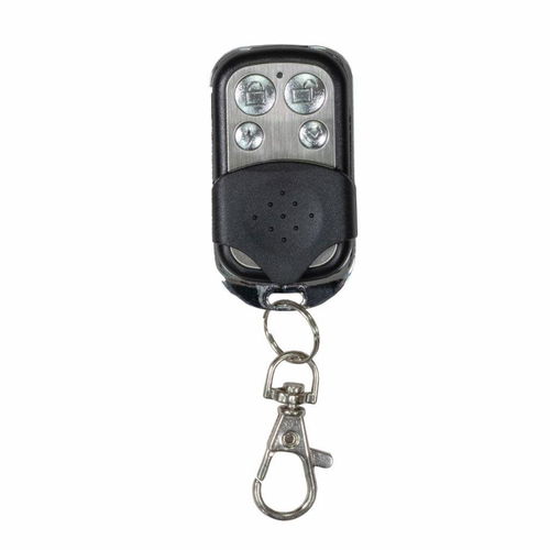 EVOLVEO Alarmex Pro (ACSALMRMT) dálkový ovladač/klíčenka - Klíčenka - Hlavní obrázek