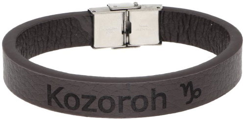 Ewena Brown leather bracelet with Capricorn sign - Bracelet - Main image