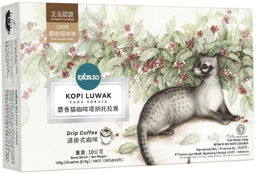EXCELSO Luwak - Tana Toraja Civet Coffee - Gift Set - Easy Drip 10x10g - Coffee - Main image