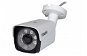 EVOLVEO Detective 720P kamera DV4 DVR kamerarendszerhez - IP kamera