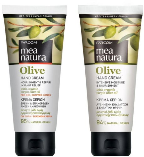 Mea Natura Olivový krém na ruce hydratace + krém na ruce regenerace 100 ml - Cosmetic Set - Main image
