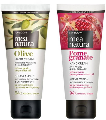 Mea Natura Krém na ruce granátové jablko + krém na ruce výživa a hydratace 100 ml - Cosmetic Set - Main image