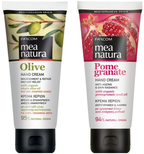 Mea Natura Krém na ruce granátové jablko + krém na ruce výživa a regenerace 100 ml - Cosmetic Set - Main image