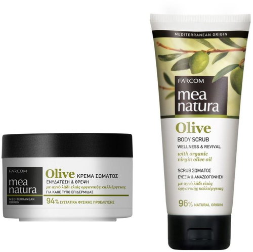 Mea Natura Olivový tělový peeling 200 ml + tělový krém 250 ml - Cosmetic Set - Main image