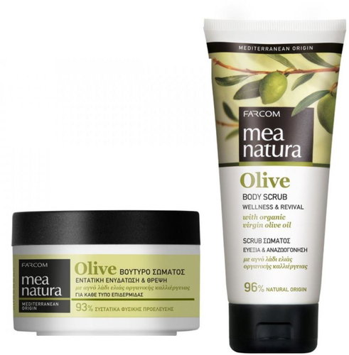 Mea Natura Olivový tělový peeling 200 ml + tělové máslo 250 ml - Cosmetic Set - Main image
