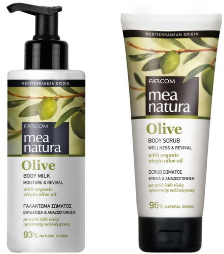 Mea Natura Olivový tělový peeling 200 ml + tělové mléko 250 ml - Cosmetic Set - Main image