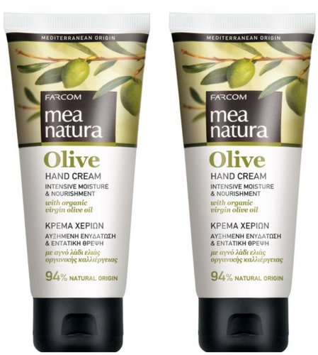 Mea Natura Krém na ruce výživa a hydratace olivový 100 ml, 2 ks - Cosmetic Set - Main image