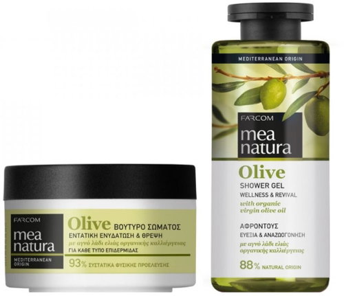 Mea Natura Olivový sprchový gel 300 ml + tělové máslo 250 ml - Cosmetic Set - Main image