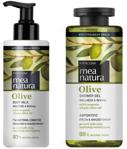 Mea Natura Olivový sprchový gel 300 ml + tělové mléko 250 ml - Cosmetic Set - Main image