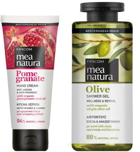 Mea Natura Olivový sprchový gel 300 ml + krém na ruce granátové jablko 100 ml - Cosmetic Set - Main image