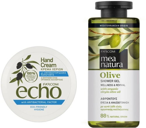 Mea Natura Olivový sprchový gel 300 ml + krém na ruce antibakteriální 200 ml - Cosmetic Set - Main image